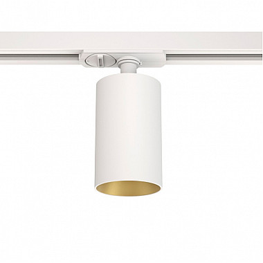 Трековый светильник R8150WhGd