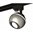 Трековый светильник Track System XT1103002