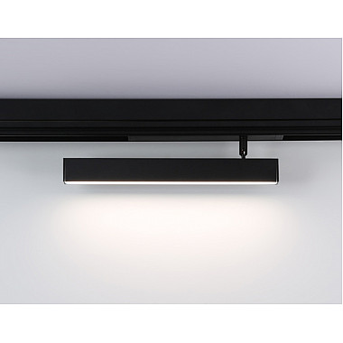 Трековый светильник TRACK SYSTEM GL1332