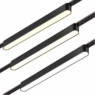 Трековый светильник Easy 359463