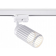 Трековый светильник TRACK SYSTEM GL5157