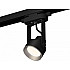 Трековый светильник Track System XT6602002