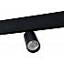 Трековый светильник ULB-M60-24W/4000K/35 BLACK