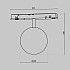 Трековый светильник Luna TR038-4-5WTW-DD-B