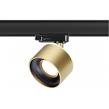 Трековый светильник Giro 358978