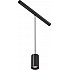 Трековый светильник Focus LED C105PL-3W3-6K-B