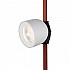 Трековый светильник BELTY SPOT DK5640-WH+BK