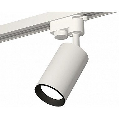 Трековый светильник Track System XT6322002