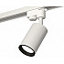 Трековый светильник Track System XT6322002