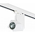 Трековый светильник Illumo A3T051056