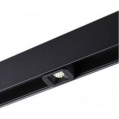 Трековый светильник Flum 359513