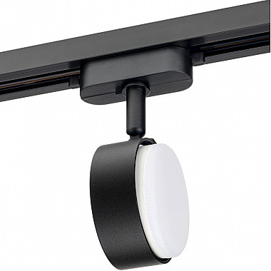 Трековый светильник Artline 59924 5