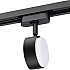 Трековый светильник Artline 59924 5