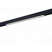 Трековый светильник Skyline 220 ST657.436.27