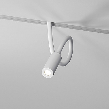 Трековый светильник Slim Magnetic 85522/01