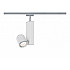 Трековый светильник Urail Cm 95210