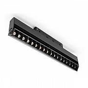 Трековый светильник MAGNET GLASSES MAGNET AM420 LL-20A-12T-8W-3000K