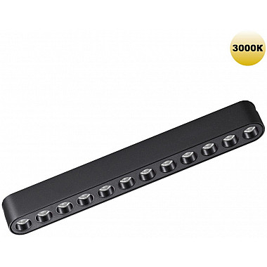 Трековый светильник Smal 359242