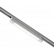 Трековый светильник Skylite HSBL_0046