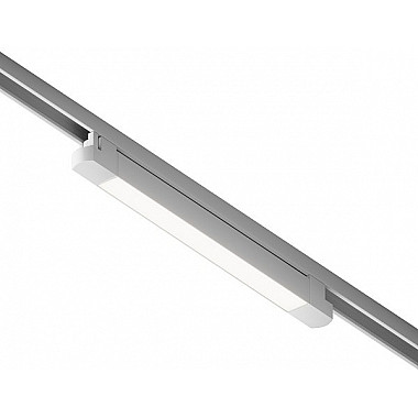 Трековый светильник Skylite HSBL_0046