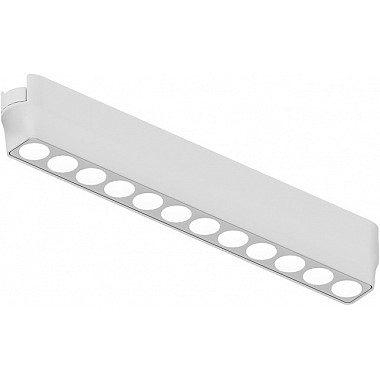 Трековый светильник Rapid A6154PL-1WH