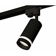Трековый светильник Track System XT6323111
