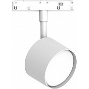 Трековый светильник 48726