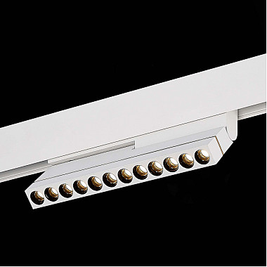 Трековый светильник ST805 ST805.536.12