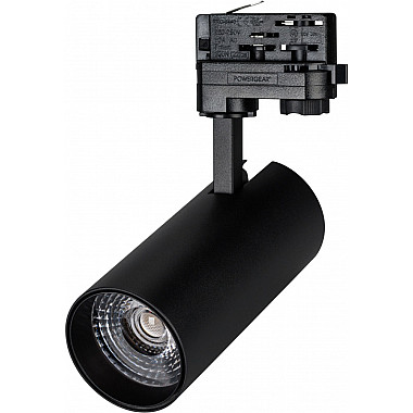 Трековый светильник GERA FOOD 032469