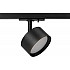 Трековый светильник TR48 - GX53 BK