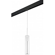 Трековый светильник Cilino PRO756016