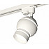 Трековый светильник Track System XT1101050