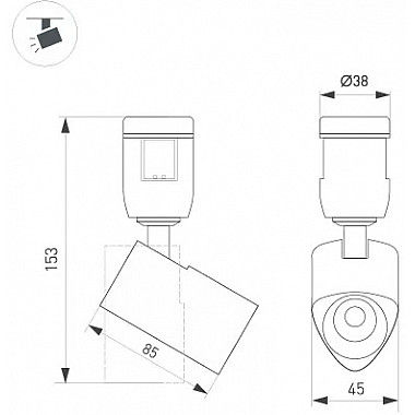 Трековый светильник APRIORI 047796