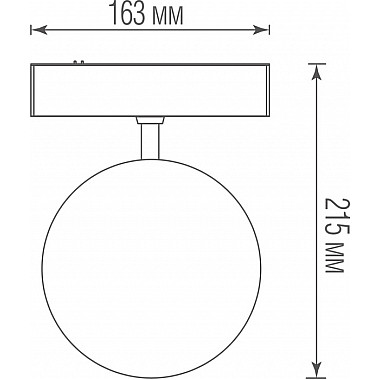 Трековый светильник Bubble DL18794WW10BM