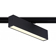 Трековый светильник Track System GL6765