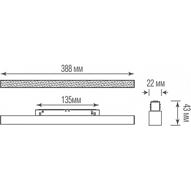 Трековый светильник Line DL20293WW16W