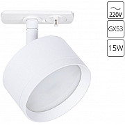 Трековый светильник Intercrus A5547PL-1WH