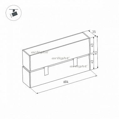 Трековый светильник MAG-45 026993