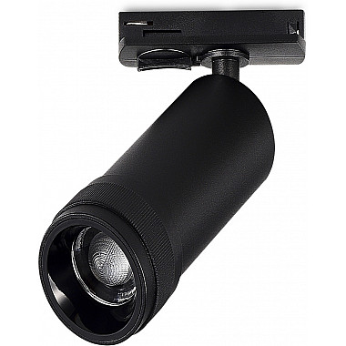 Трековый светильник Однофазная трековая система ST384.446.20