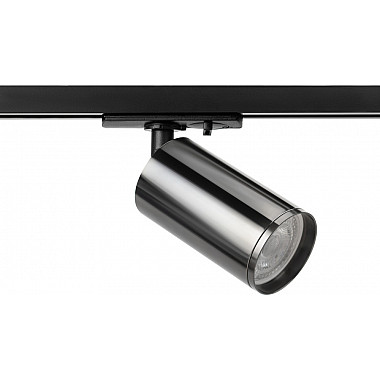 Трековый светильник TR39-GU10 ВСН