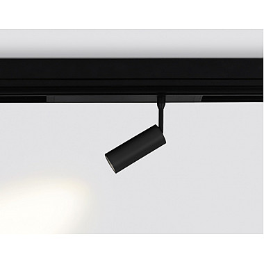 Трековый светильник TRACK SYSTEM GL1202