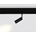 Трековый светильник TRACK SYSTEM GL1202