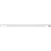 Трековый светильник Optima A7285PL-1WH