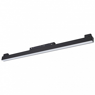 Трековый светильник Flum 359619