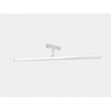 Трековый светильник SY-LINK SY-LINK-GL600-WH-15-NW