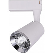 Трековый светильник 32449