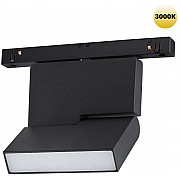Трековый светильник Flum 359205