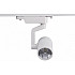 Трековый светильник TL55-WH-07-NW