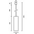 Трековый светильник Focus TR025-1-GU10-W