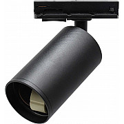Трековый светильник Beam MT0120-GU10-B